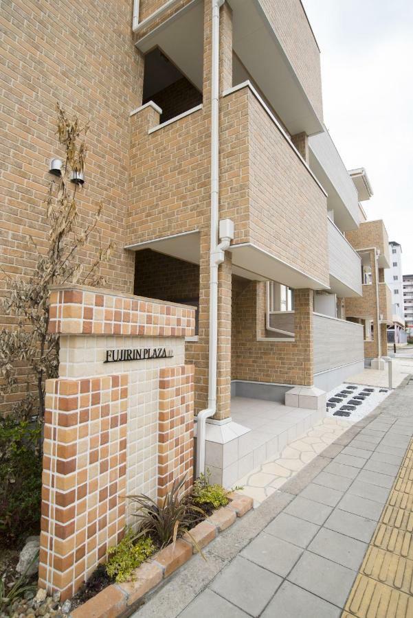 דירות אוסקה Fujirin Plaza מראה חיצוני תמונה
